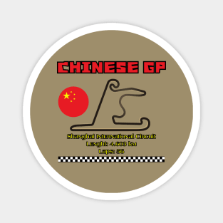 Chinese Grand Prix, Shanghai International Circuit, Formula 1, F1 Magnet